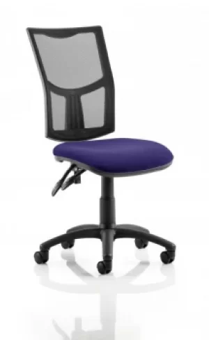 Image of Eclipse II Lever Task Operator Chair Mesh Back With Bespoke Colour Seat in Purple