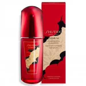 Image of Shiseido Exclusive Limited Edition Power Infusing Concentrate 75ml
