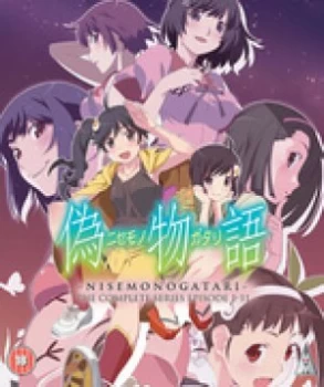 Image of Nisemonogatari Collection