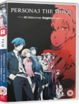 Image of Persona 3 - Movie 2