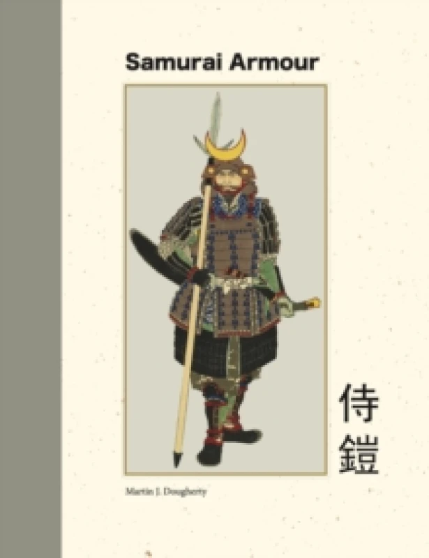 Image of Samurai Armour Hardback