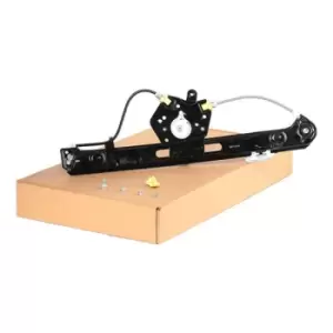 Image of RIDEX Window regulator BMW 1561W0098 51358212100