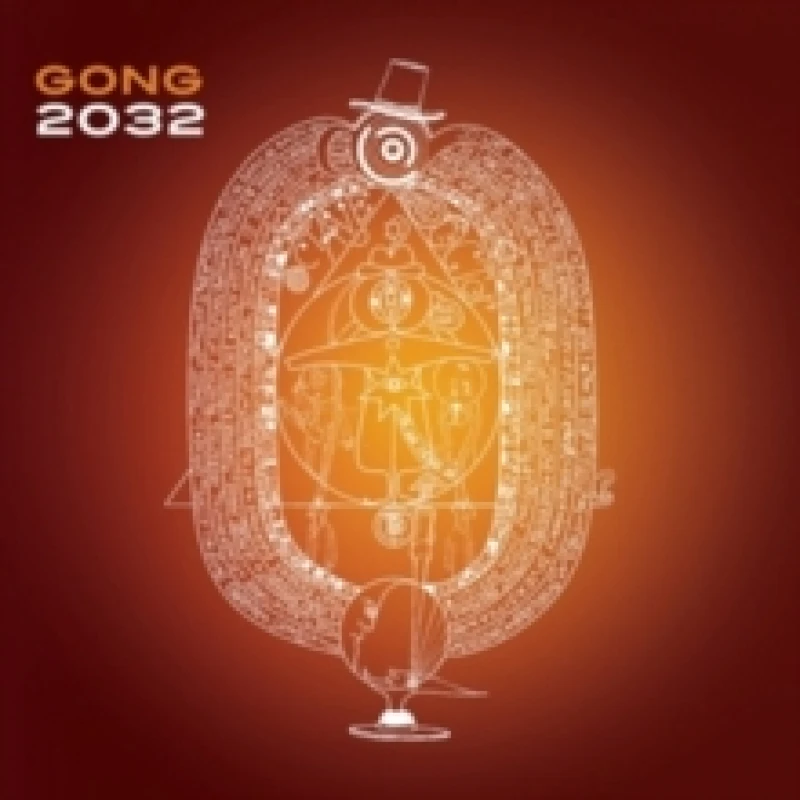 Image of 2032 CD / Album