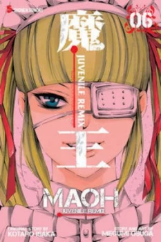 Image of Maoh. Volume 6 by Megumi Osuga Paperback