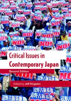 Image of Critical Issues in Contemporary Japan