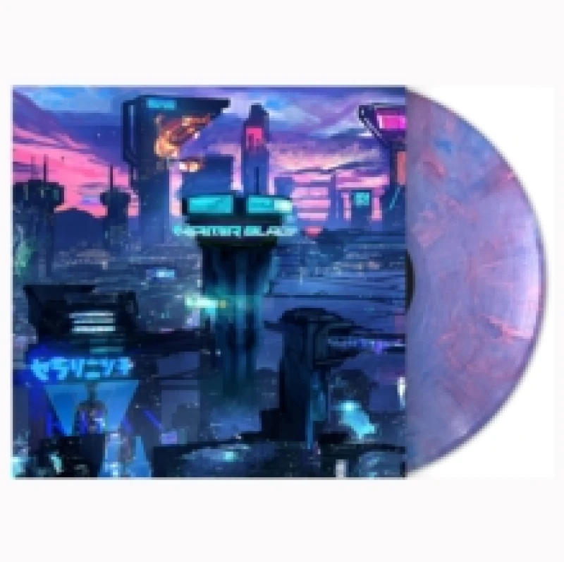 Image of Metropolis Vinyl