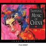 Image of Various Artists - MUSIC OF CHINA 2CD
