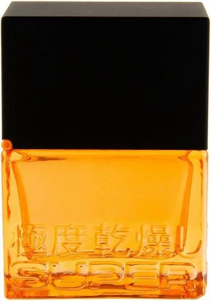Image of Superdry Neon Orange Eau de Cologne For Him 40ml