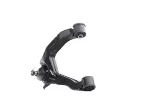 Image of RIDEX Suspension arm MITSUBISHI 273C1291 4010A037,4010A041,4010A139 MR496793