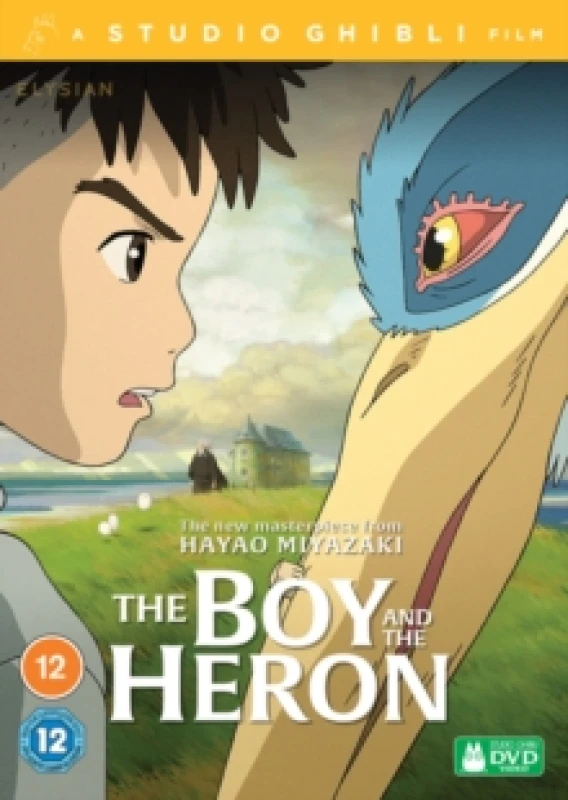 Image of The Boy and the Heron DVD