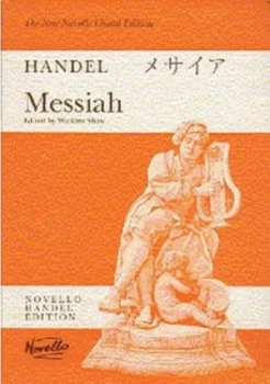 Image of G.F. Handel Paperback