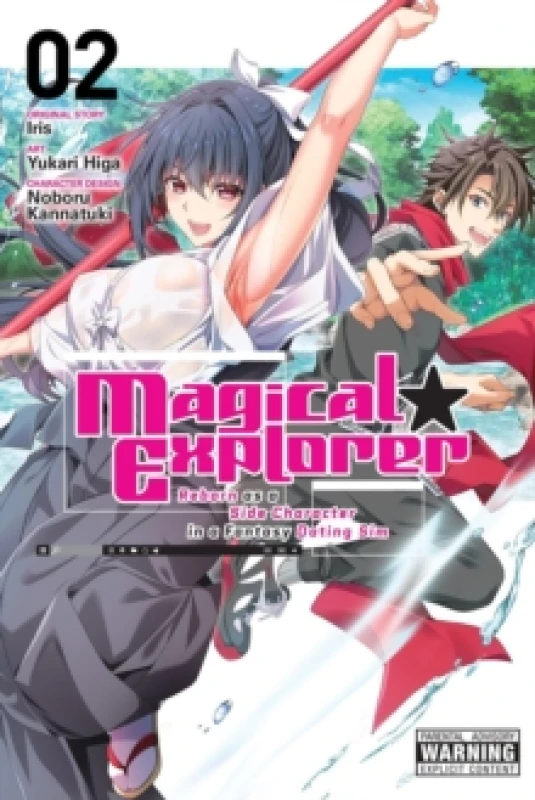 Image of Magical Explorer, Vol. 2 (manga) Paperback / softback