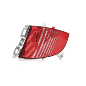 Image of HELLA Rear light PEUGEOT 2ZR 009 774-121 6351GJ,9683074680,6351GJ Combination rearlight,Tail light,Tail lights,Back lights,Rear tail light,Rear lights