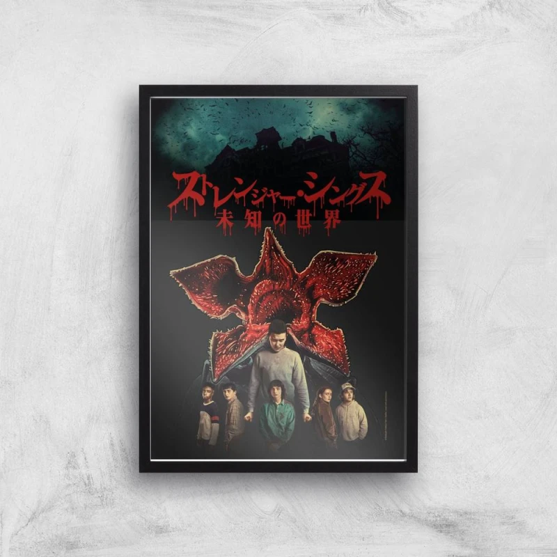Image of Stranger Things Bleed Giclee Art Print - A2 - Print Only