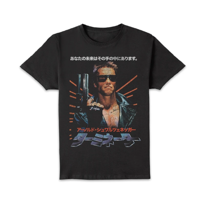 Image of The Terminator Classic Japanese Unisex T-Shirt - Black - L