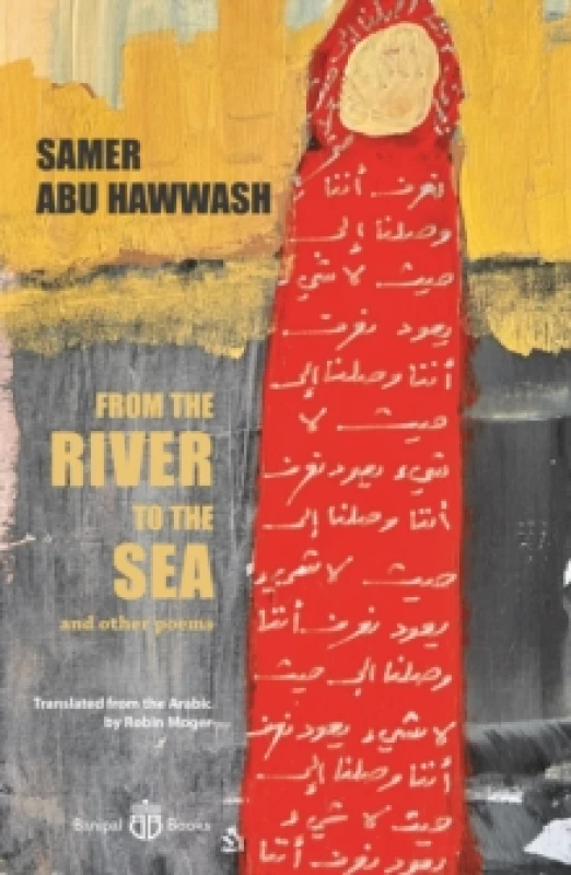Image of From the River to the Sea : and other poems Paperback / softback