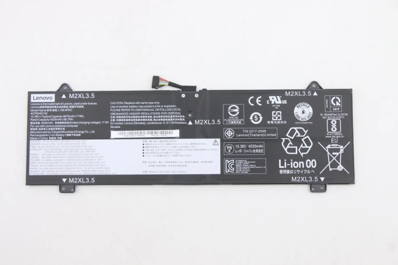 Image of Lenovo 71Wh 4-cell lpop ery
