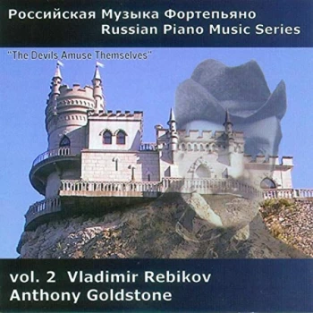 Image of Anthony Goldstone - Russian Piano Music Series CD