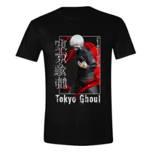 Image of Tokyo Ghoul T-Shirt Ghouls Grasp Size S