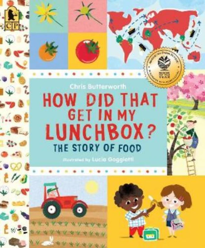 Image of How Did That Get in My Lunchbox by Chris Butterworth Book