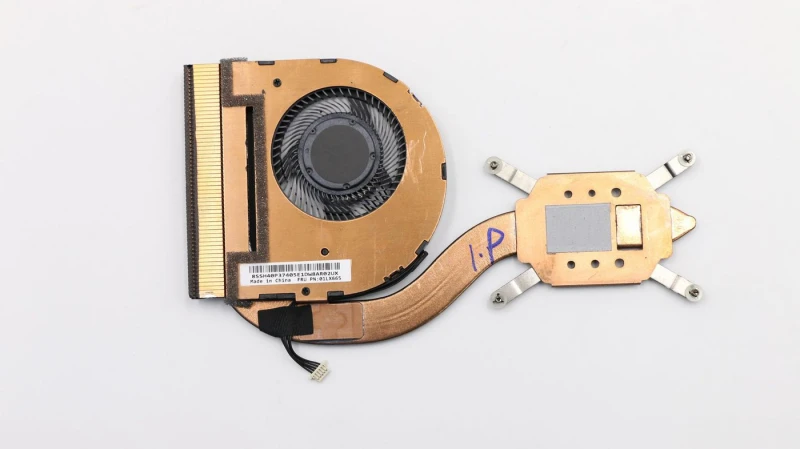 Image of Lenovo UM herml componen wih