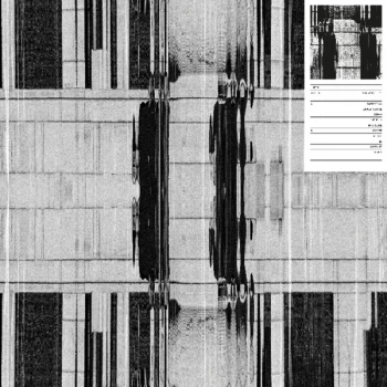 Image of Atelier - Varsam Court Vinyl