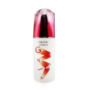 Image of ShiseidoUltimune Power Infusing Concentrate - ImuGeneration Technology (Ginza Edition) 75ml/2.5oz