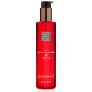Image of Rituals The Ritual of Ayurveda Shower Oil 200ml
