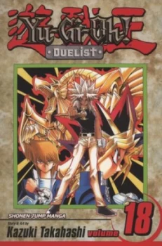 Image of The Power of Ra by Kazuki Takahashi Book