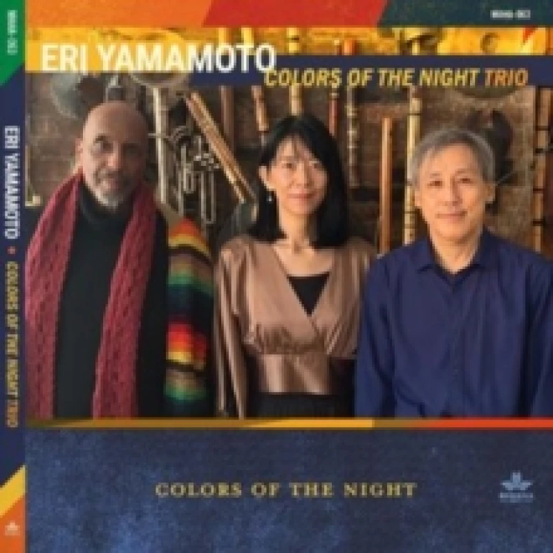 Image of Colors of the Night CD / Album Digipak
