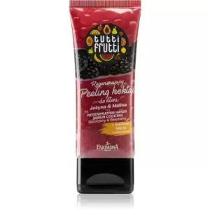 Image of Farmona Tutti Frutti Blackberry & Raspberry Regenerating Scrub for Hands 75 g