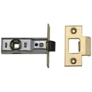 Image of Tubular Mortice Latch 2648 Silver Enamel 64mm 2.5" Box