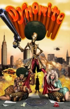 Image of Super Bad James Dynomite by Marlon Wayans Paperback