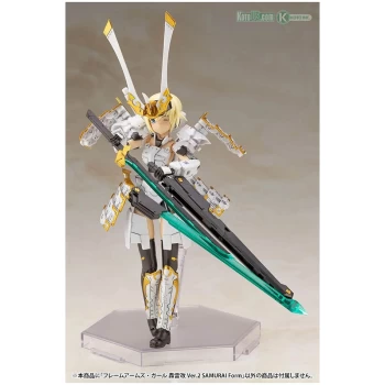 Image of Kotobukiya Frame Arms Girl Plastic Model Kit - Gourai-kai Ver. 2 (Samurai Form)
