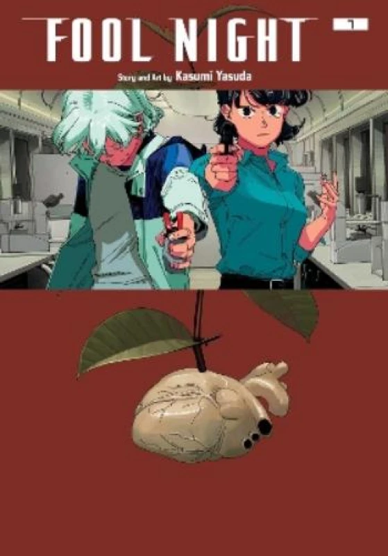 Image of Fool Night. Vol. 7. Paperback. By Kasumi Yasuda Books