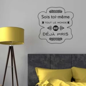 Image of YS2-41 Black Decorative Wall Sticker