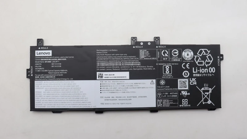 Image of Lenovo 52.8Wh Lihium-ion inernl