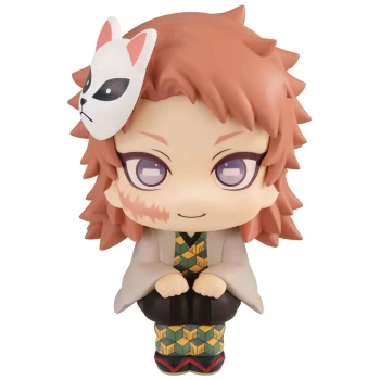 Image of Demon Slayer Look Up Series PVC Figure - Sabito