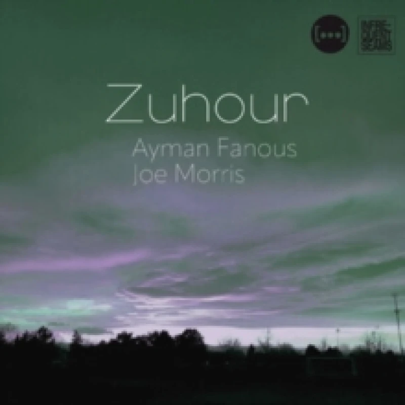 Image of Zuhour CD / Album