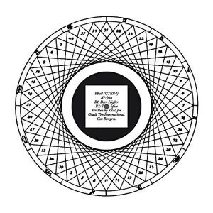 Image of 8 Ball - You Vinyl