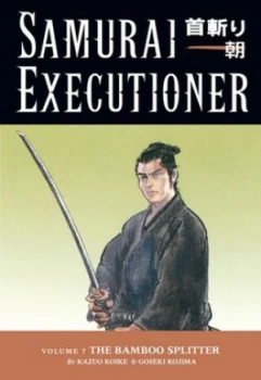 Image of Samurau Executioner by Kazuo Koike Paperback