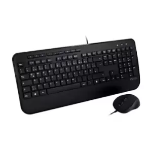 Image of V7 Full Size USB Keyboard with Palm Rest and Ambidextrous Mouse Combo - DE
