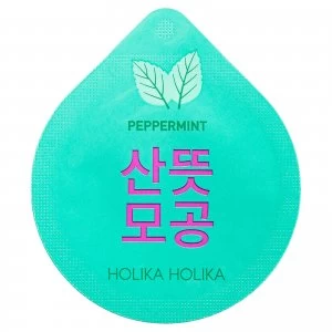 Image of Holika Holika Superfood Capsule Pack - Soothing Peppermint