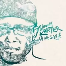 Image of An Ka Sonje