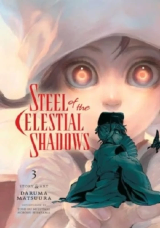 Image of Steel of the Celestial Shadows, Vol. 3 Paperback / softback