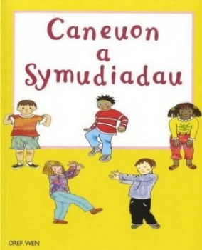 Image of Caneuon a Symudiadau by Buddug Cole Paperback