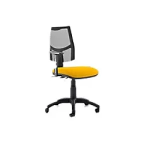 Image of Dynamic Permanent Contact Backrest Task Operator Chair Height Adjustable Arms Eclipse Plus II Senna Yellow Seat Medium Back