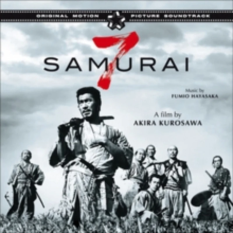 Image of Seven Samurai (Bonus Tracks Edition) Vinyl