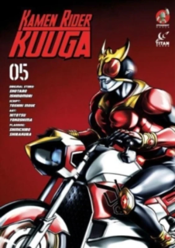 Image of Kamen Rider Kuuga Vol. 5 Paperback / softback