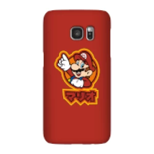 Image of Nintendo Super Mario Mario Kanji Phone Case - Samsung S7 - Snap Case - Matte